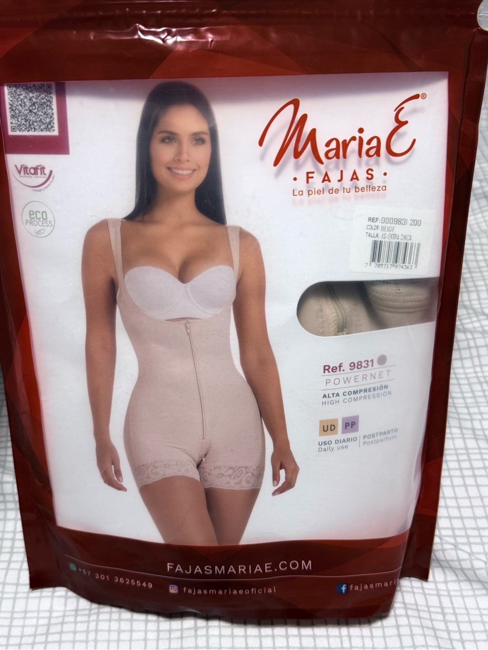 MariaE Fajas 9831 Colombian Shapewear XS Beige NWT